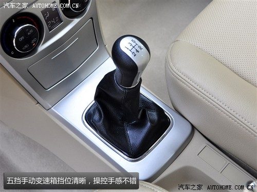 长城 长城汽车 腾翼c30 2012款 1.5 手动豪华型