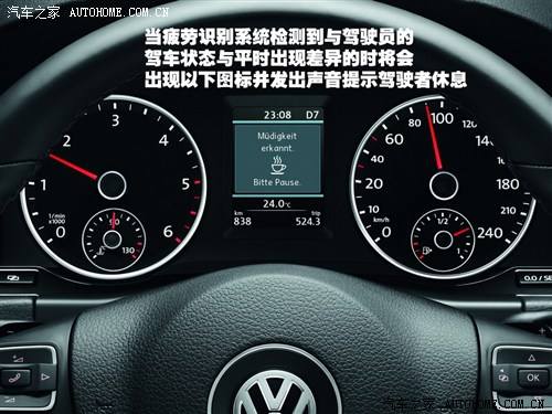 大众 大众(进口) tiguan 2012款 2.0tsi 豪华版