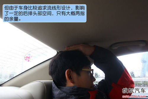 长安 逸动 实拍 图解 图片