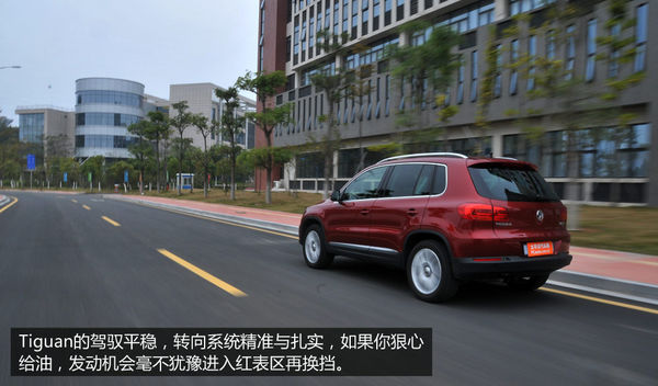 PCauto测试2012款Tiguan
