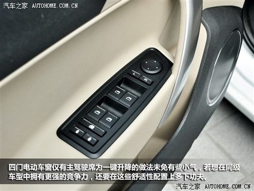 mg 上海汽车 mg5 2012款 1.5l at领航版