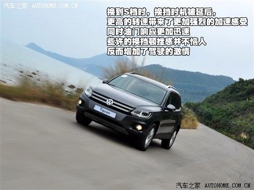 大众 大众(进口) tiguan 2012款 2.0tsi 豪华版