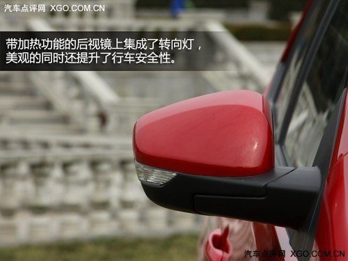 以运动的名义 全新两厢轿跑MG5静态体验