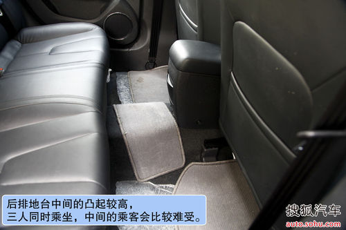 MG 5 实拍 图解 图片
