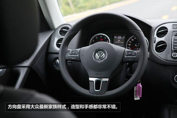 新Tiguan 内饰