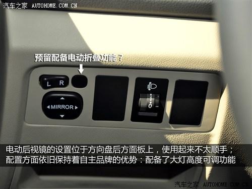 长安 长安汽车 逸动eado 2012款 1.6l at 尊贵型