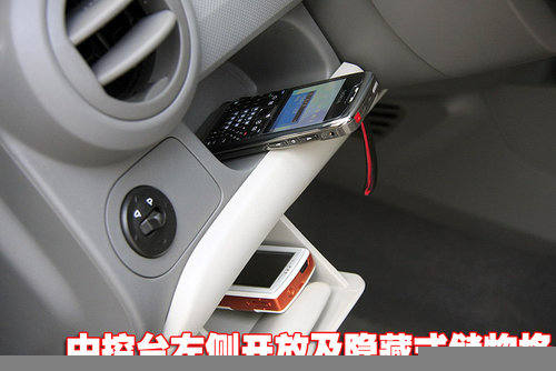 雪佛兰 新赛欧