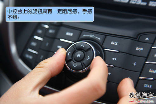 长安 逸动 实拍 图解 图片
