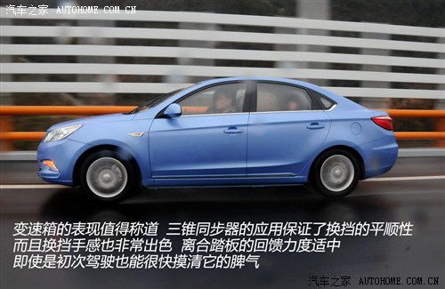长安 长安汽车 逸动eado 2012款 1.6l mt 尊贵型