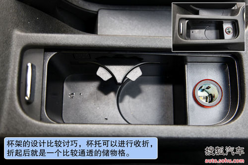 MG 5 实拍 图解 图片
