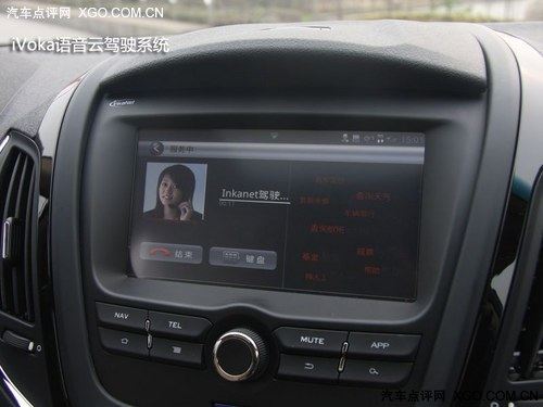 以运动的名义 全新两厢轿跑MG5静态体验