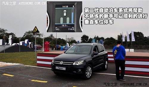 大众 大众(进口) tiguan 2012款 2.0tsi 豪华版