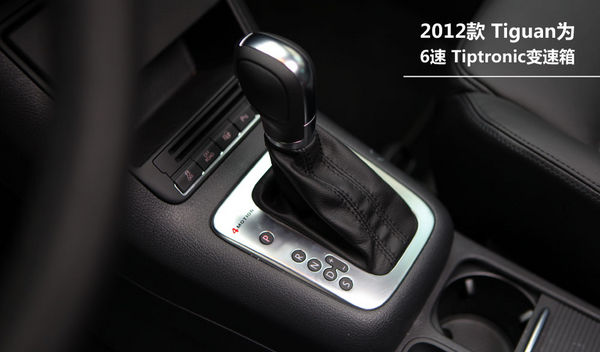 PCauto测试2012款Tiguan