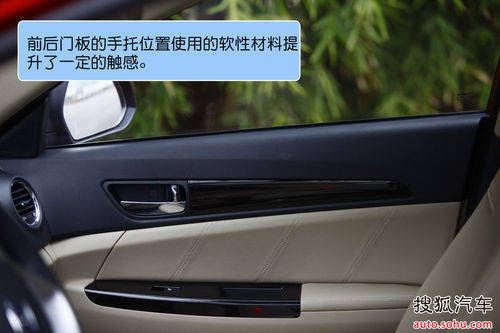长安 逸动 实拍 图解 图片