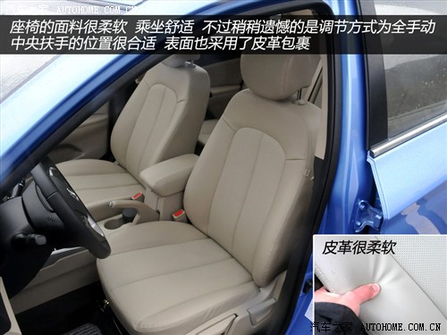 长安 长安汽车 逸动eado 2012款 1.6l mt 尊贵型