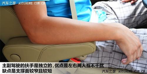 长城 长城汽车 哈弗h6 2010款 基本型