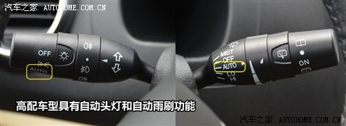 长城 长城汽车 哈弗h6 2010款 基本型