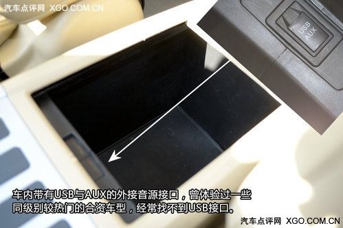配置高空间大 体验城市SUV长城哈弗H6