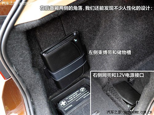 汽车之家 宝马(进口) 宝马x1 2010款 xdrive28i