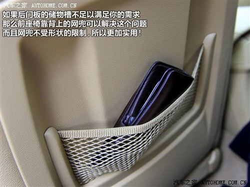 汽车之家 宝马(进口) 宝马x1 2010款 xdrive28i