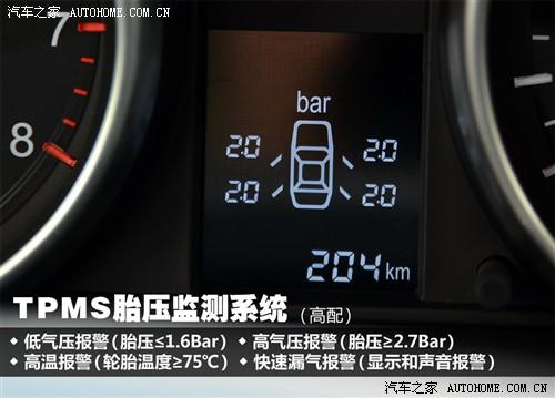 长城 长城汽车 哈弗h6 2010款 基本型