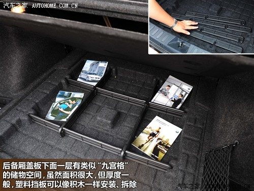 汽车之家 宝马(进口) 宝马x1 2010款 xdrive28i