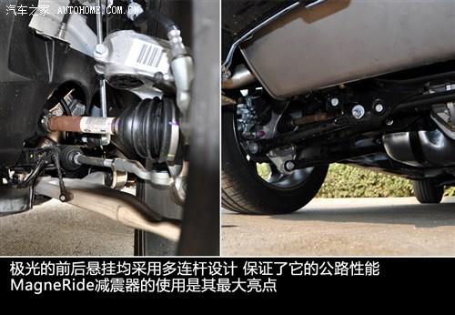 路虎 路虎 极光 2011款 2.0t 5门耀动版