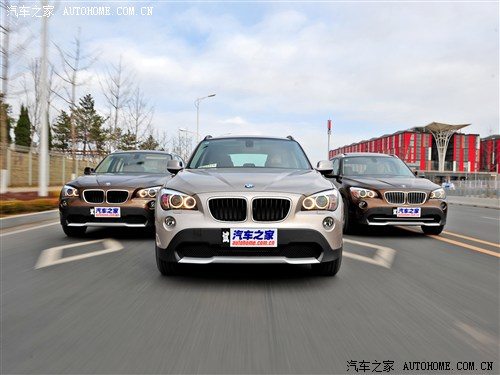 宝马 华晨宝马 宝马x1 2012款 xdrive20i豪华型