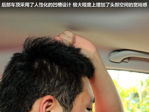 一汽欧朗  欧朗