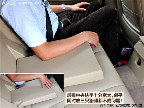 汽车之家 宝马(进口) 宝马x1 2010款 xdrive28i