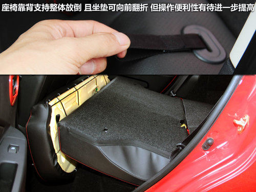 一汽欧朗  欧朗
