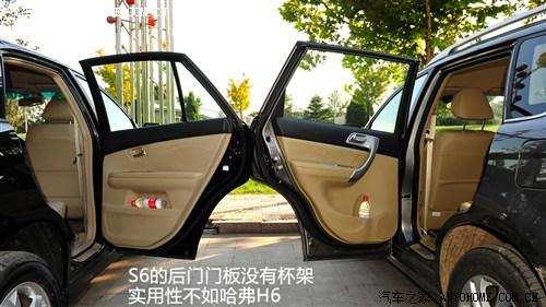 长城 长城汽车 哈弗h6 2011款 2.0l 两驱精英型
