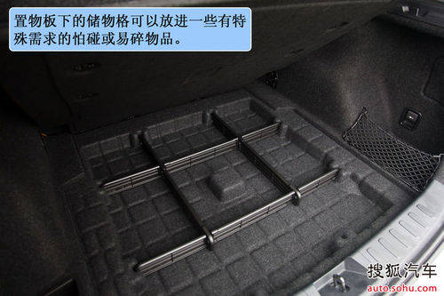 宝马 X1 实拍 图解 图片