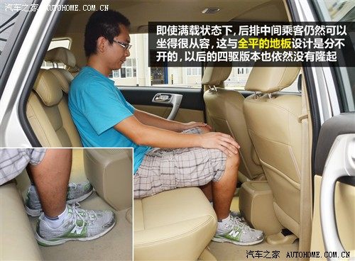 长城 长城汽车 哈弗h6 2010款 基本型