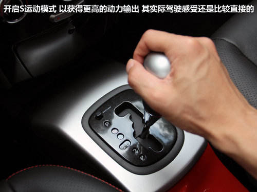 一汽欧朗  欧朗