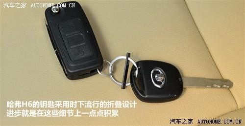 长城 长城汽车 哈弗h6 2010款 基本型