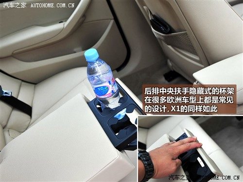 汽车之家 宝马(进口) 宝马x1 2010款 xdrive28i