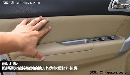 长城 长城汽车 哈弗h6 2010款 基本型