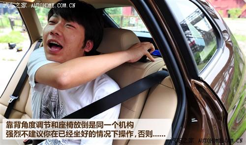 汽车之家 宝马(进口) 宝马x1 2010款 xdrive28i