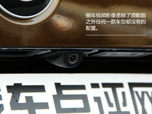 细节品质原汁原味 XGO实拍华晨宝马X1