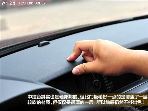 汽车之家 宝马(进口) 宝马x1 2010款 xdrive28i