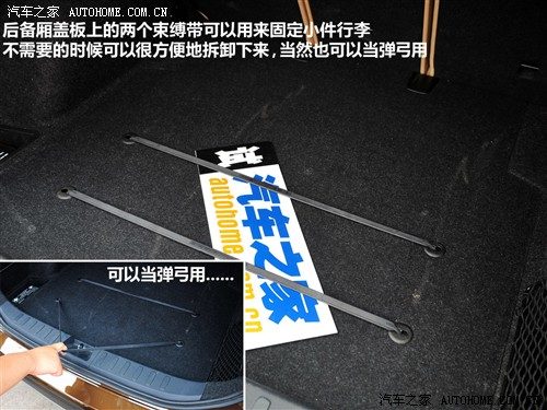 汽车之家 宝马(进口) 宝马x1 2010款 xdrive28i