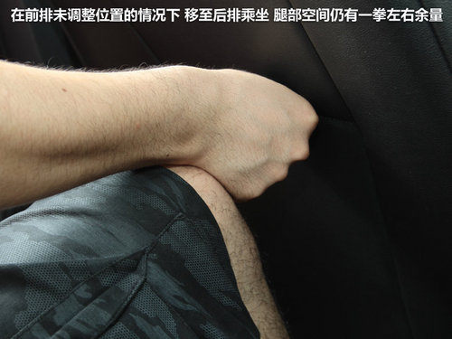 一汽欧朗  欧朗