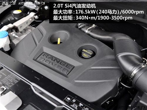 路虎 路虎 极光 2011款 2.0t 5门耀致版