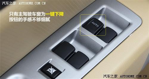 长城 长城汽车 哈弗h6 2010款 基本型
