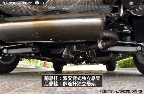 广汽 广汽乘用车 传祺gs5 2012款 2.0 自动尊贵版