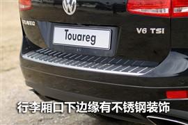 试驾大众新途锐3.0TSI