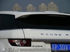 路虎揽胜极光