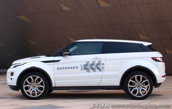 路虎揽胜极光