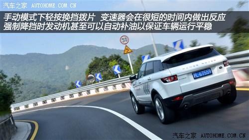 路虎 路虎 极光 2012款 2.0t 5门耀致版